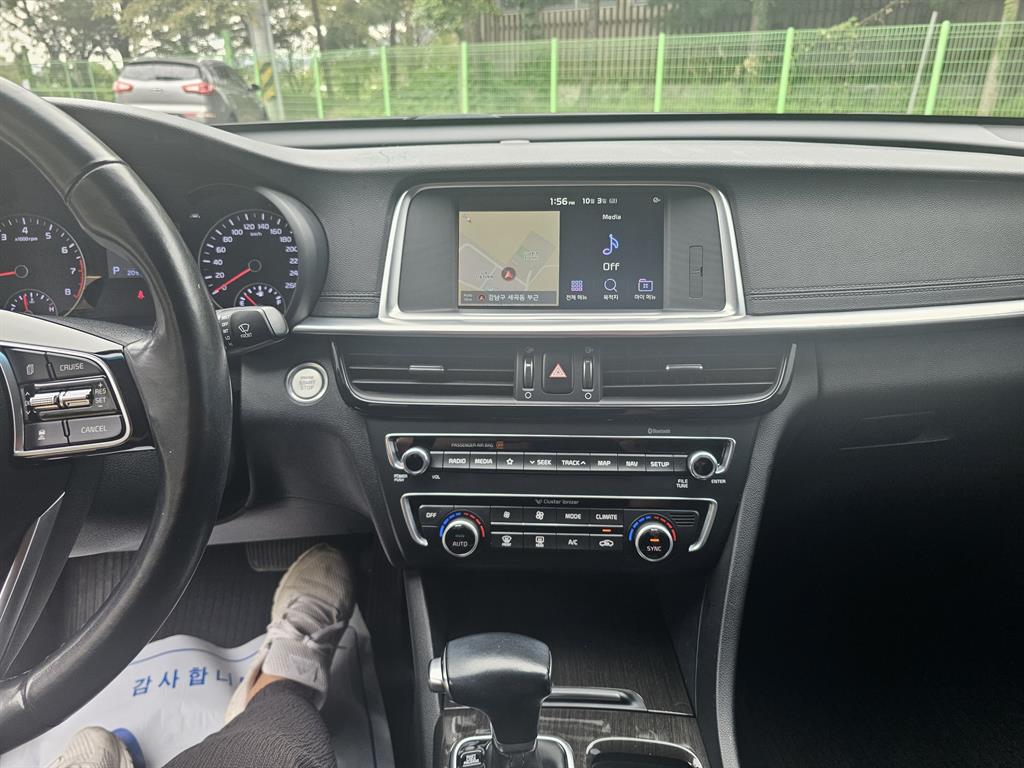 KIA K5 2019 Negro - Importación desde Corea - HF Imports Iquique - Foto 16