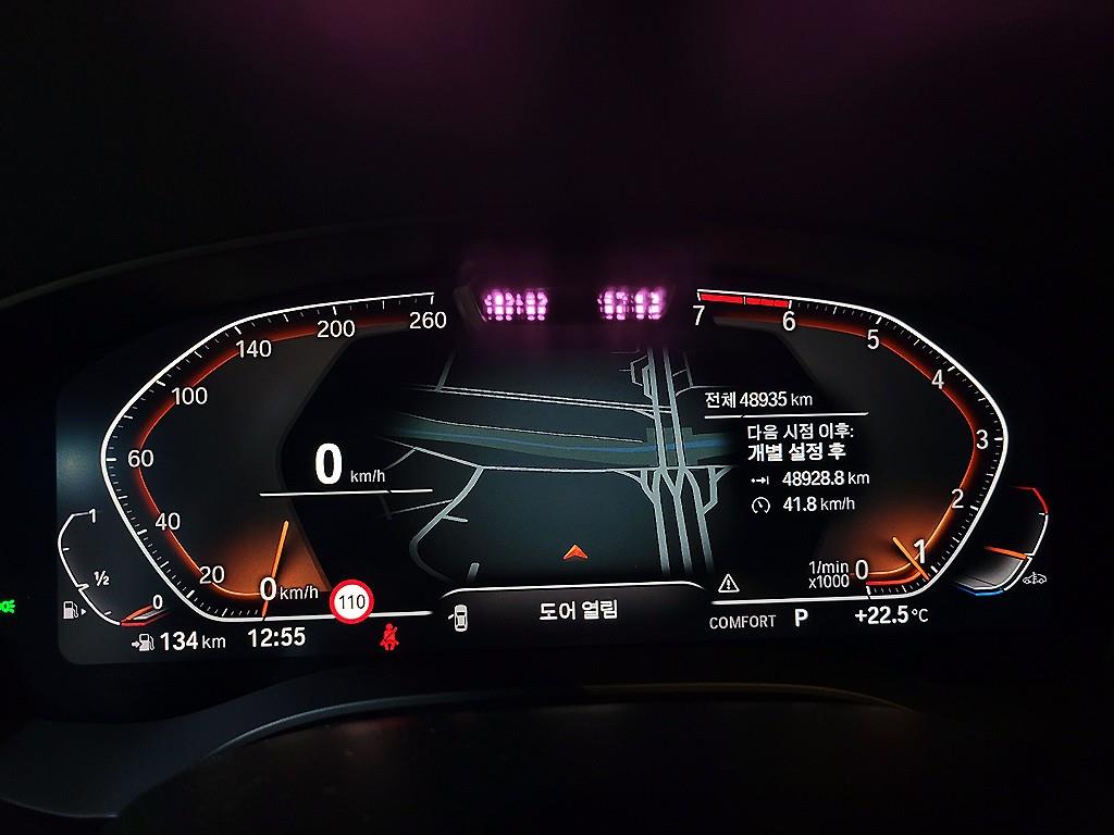 BMW 5 Series - Vista 10