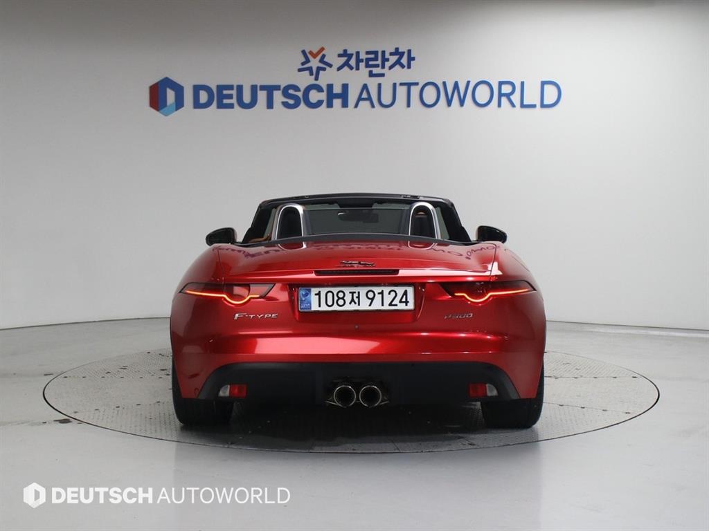 Jaguar F-TYPE - Vista 4