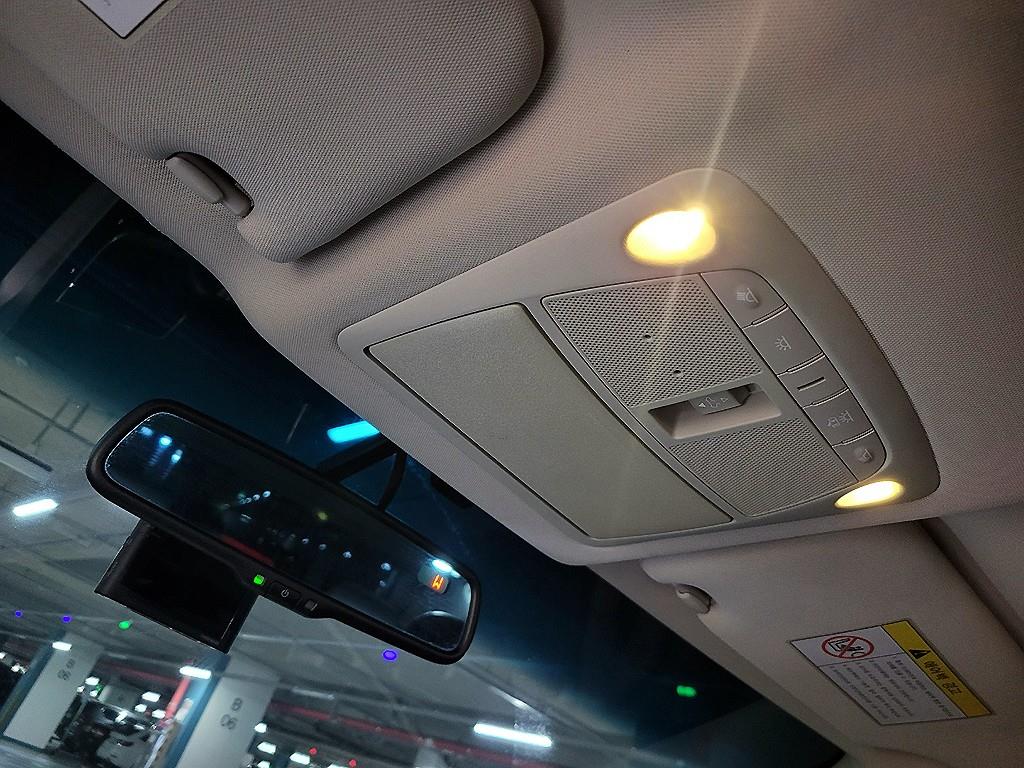 Nissan Altima 2015 Gris - Importación desde Corea - HF Imports Iquique - Foto 18