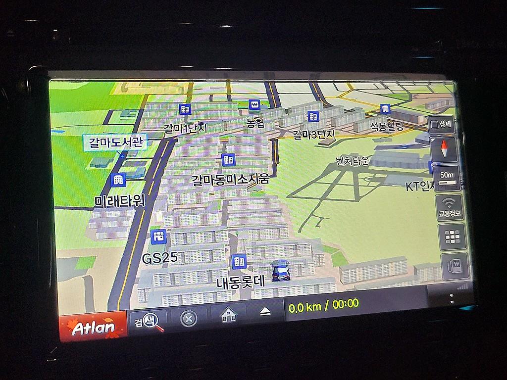 Nissan Altima 2015 Gris - Importación desde Corea - HF Imports Iquique - Foto 16