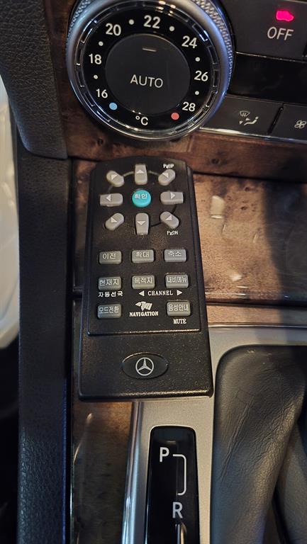 Mercedes Benz C Class 2009 Plateado - Importación desde Corea - HF Imports Iquique - Foto 15