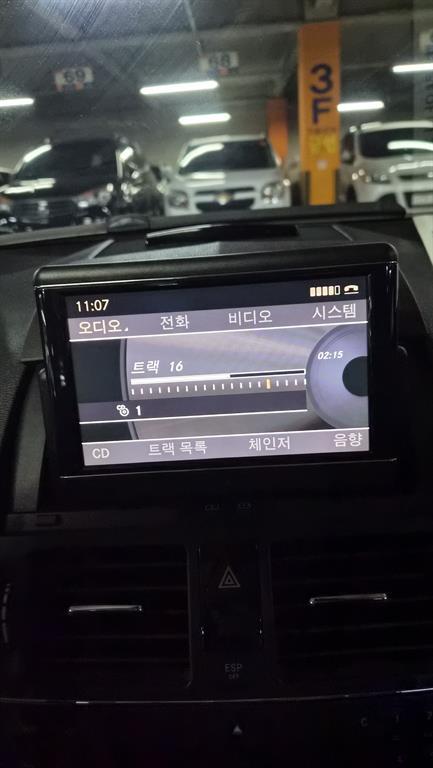 Mercedes Benz C Class 2009 Plateado - Importación desde Corea - HF Imports Iquique - Foto 13