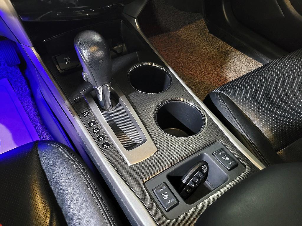 Nissan Altima - Vista 12