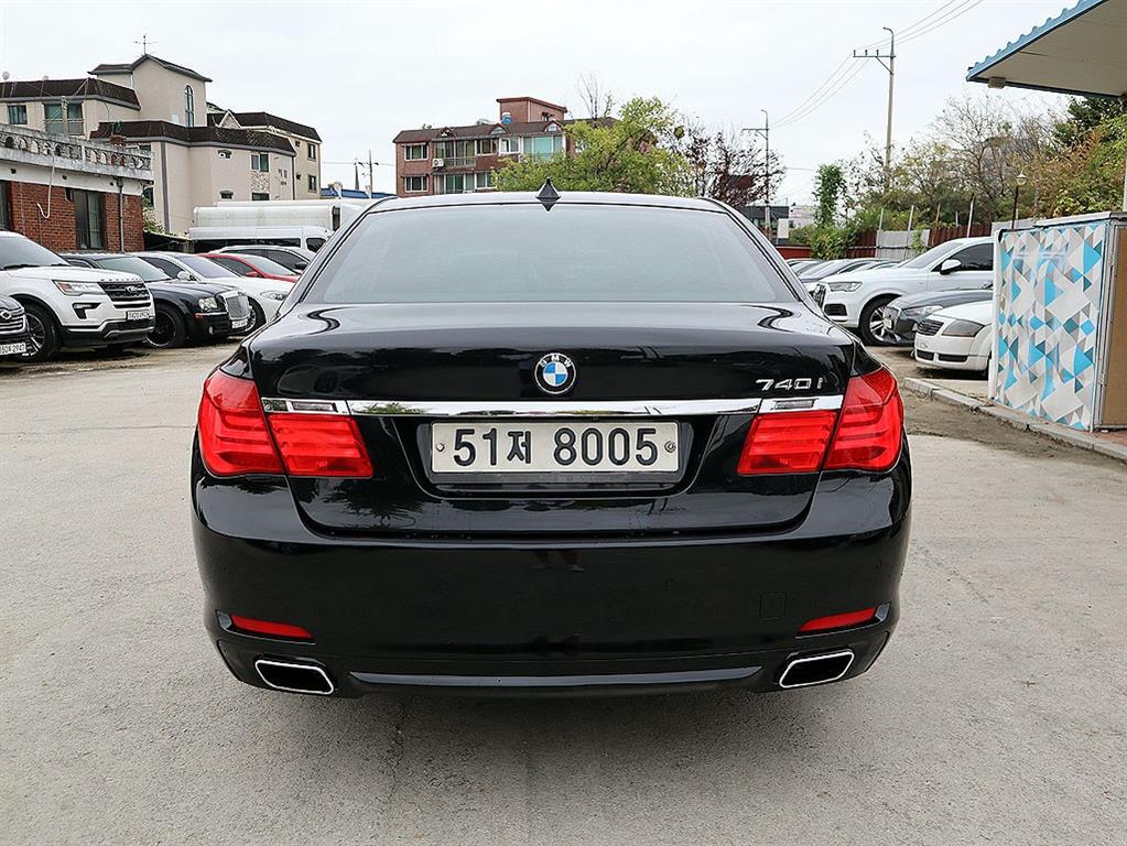 BMW 7 Series - Vista 7