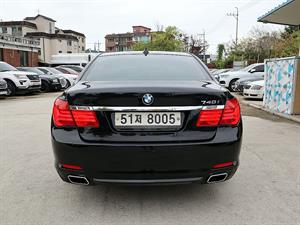 BMW 7 Series - Vista 8