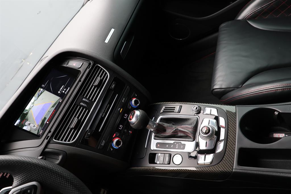 Audi RS5 2015 - Importación desde Corea - HF Imports Iquique - Foto 13