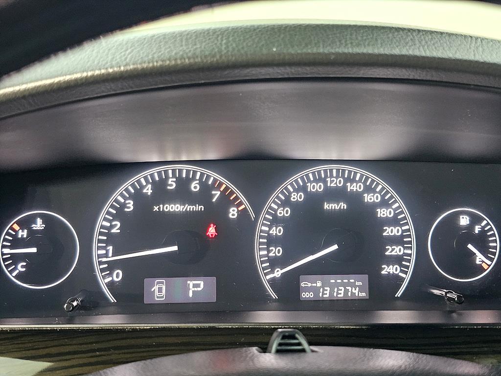 SAMSUNG SM7 - Vista 7