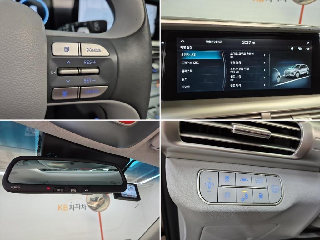 HYUNDAI Nexo 2023 Café - Importación desde Corea - HF Imports Iquique - Foto 15