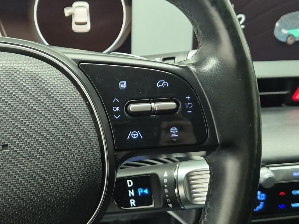 HYUNDAI Ioniq 5 2022 Blanco - Importación desde Corea - HF Imports Iquique - Foto 15