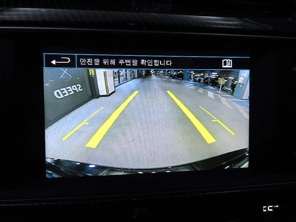 Jaguar XE 2016 Negro - Importación desde Corea - HF Imports Iquique - Foto 14