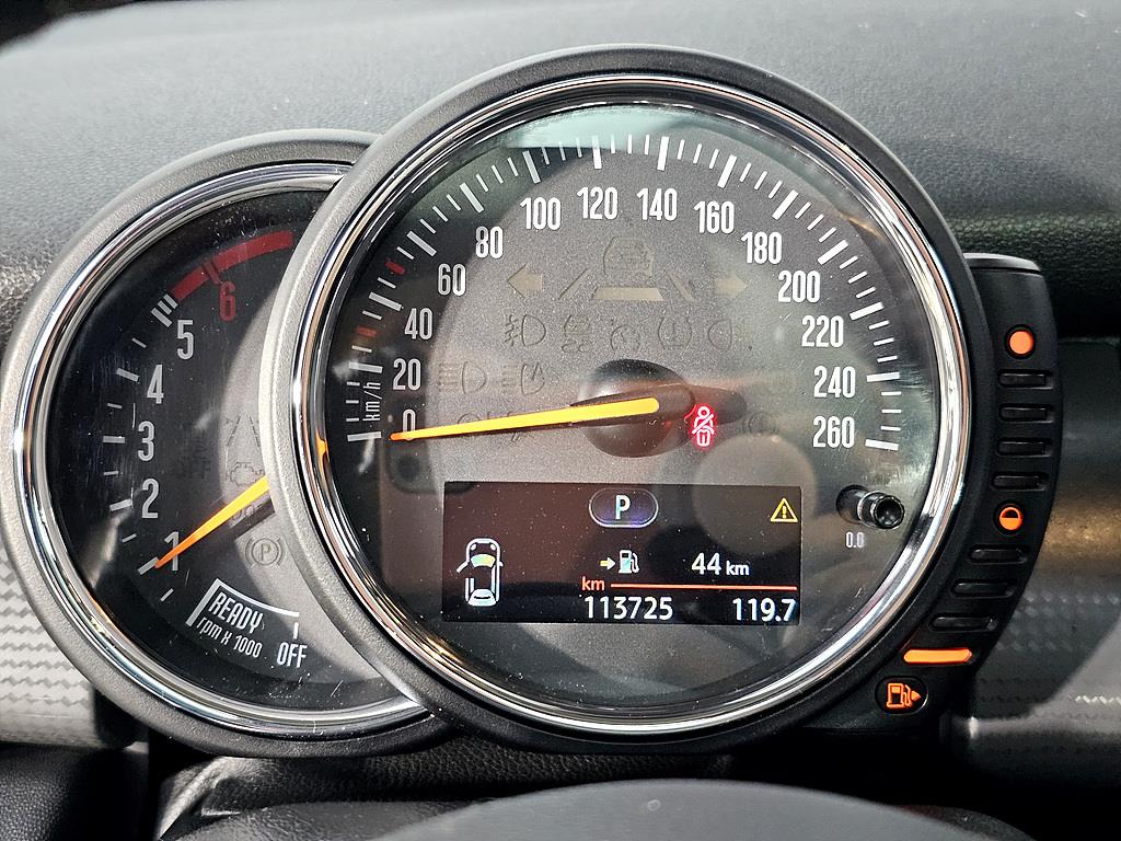 Mini Cooper - Vista 7