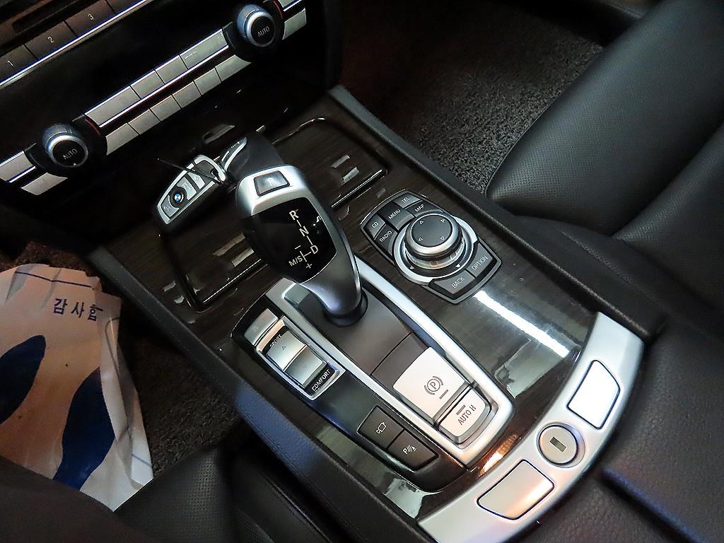 BMW 7 Series - Vista 12