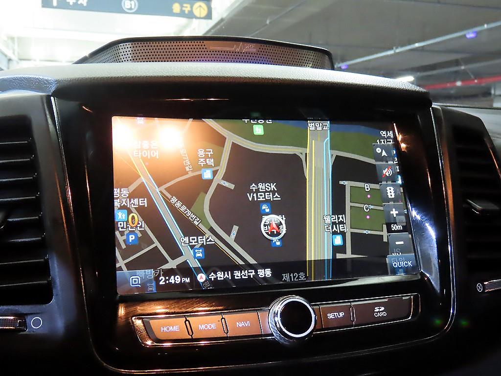 Ssangyong Rexton 2021 Gris - Importación desde Corea - HF Imports Iquique - Foto 13