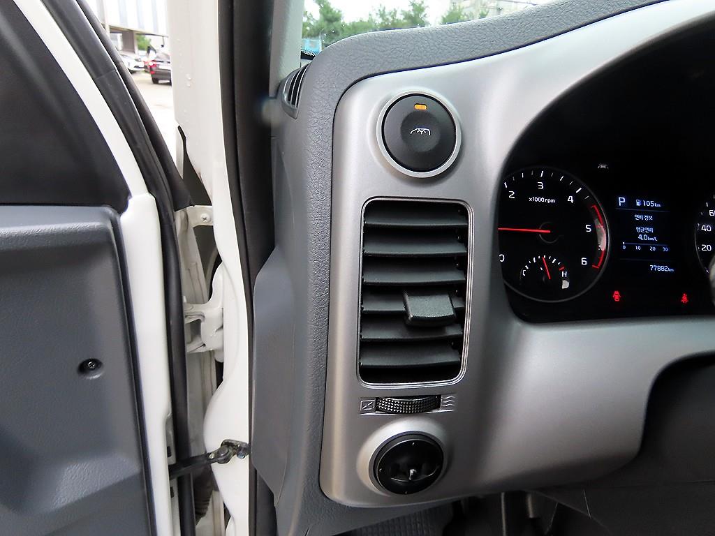 Small Truck Top_Frozen Top 2023 Blanco - Importación desde Corea - HF Imports Iquique - Foto 14