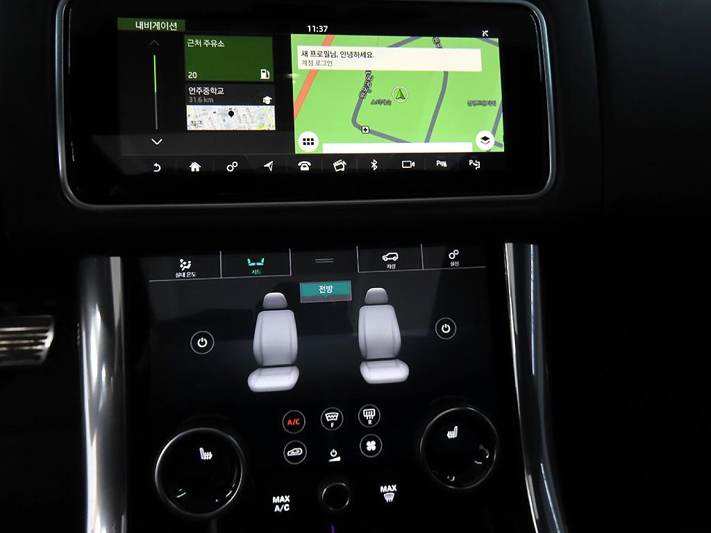 Land Rover Range Rover Sports 2018 - Importación desde Corea - HF Imports Iquique - Foto 14