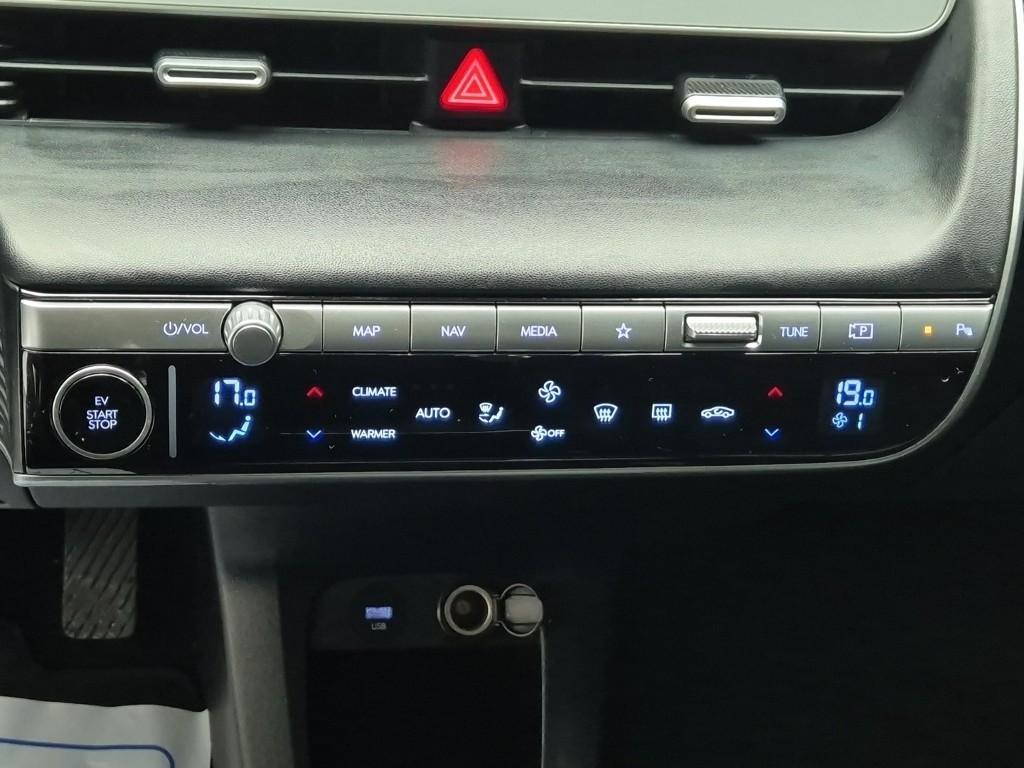 HYUNDAI Ioniq 5 2022 Blanco - Importación desde Corea - HF Imports Iquique - Foto 16