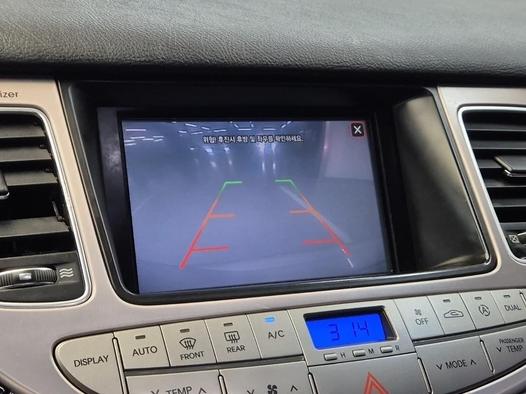 HYUNDAI Genesis 2012 Plateado - Importación desde Corea - HF Imports Iquique - Foto 15