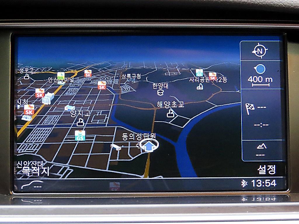 Audi A4 2015 Blanco - Importación desde Corea - HF Imports Iquique - Foto 16