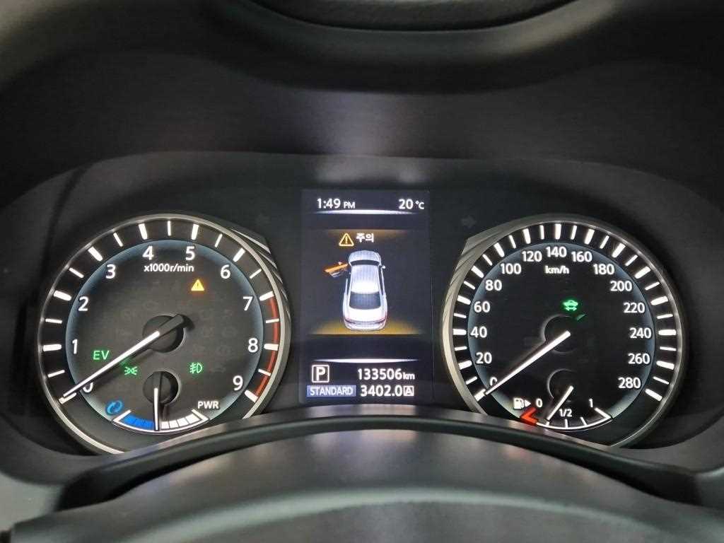 Infiniti Q - Vista 6