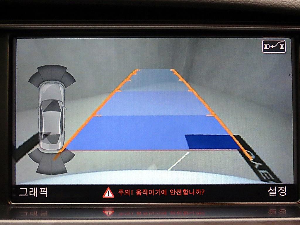 Audi A4 2015 Blanco - Importación desde Corea - HF Imports Iquique - Foto 17