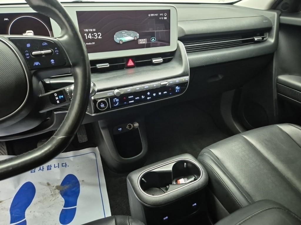 HYUNDAI Ioniq 5 - Vista 10