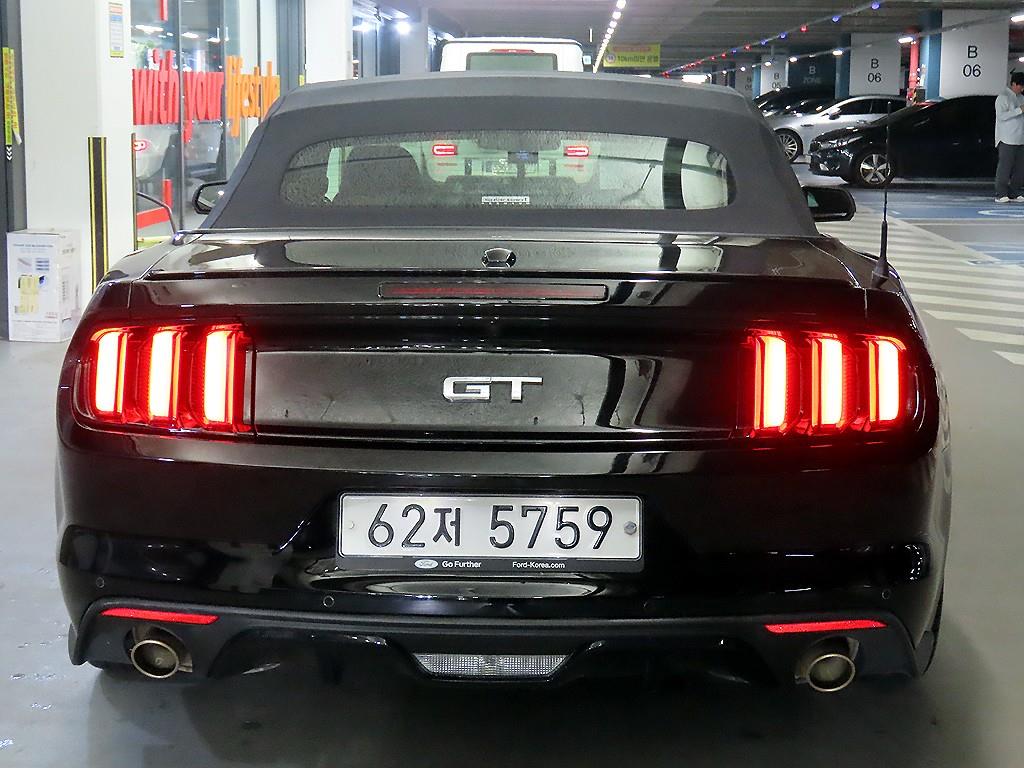 Ford Mustang - Vista 5