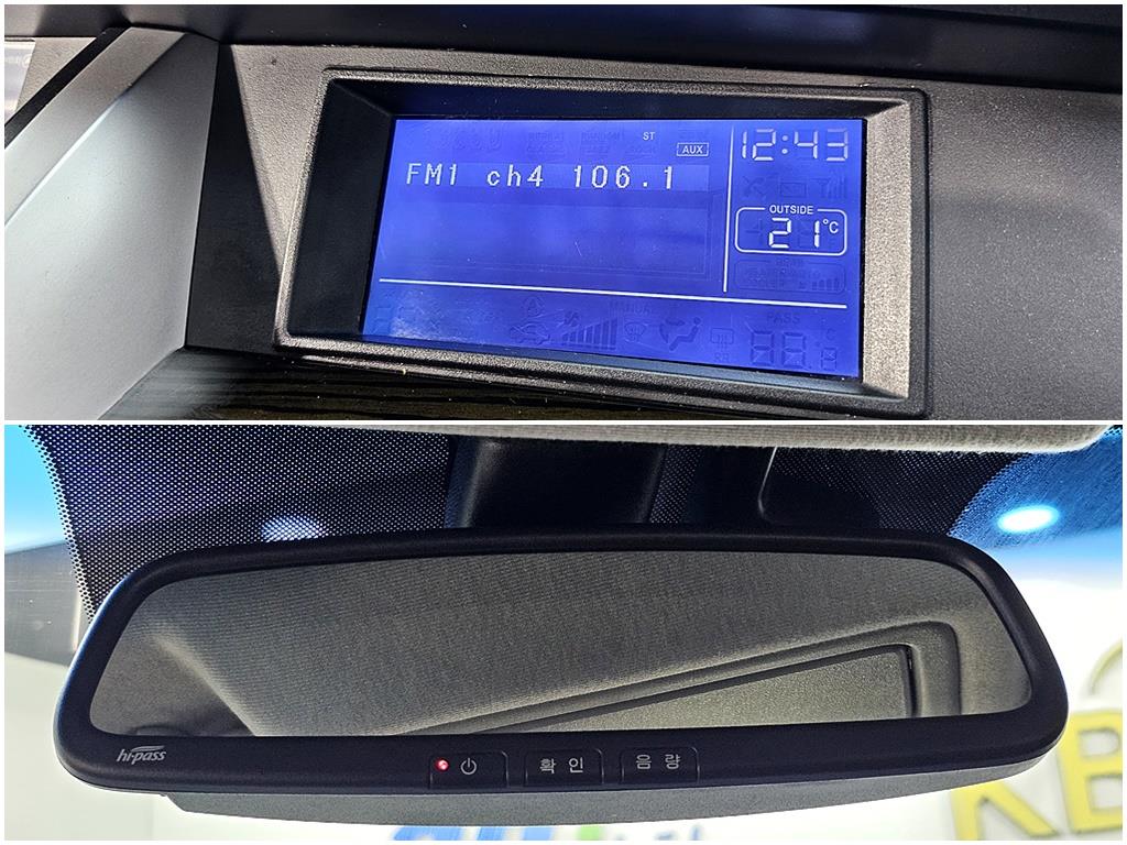 SAMSUNG SM7 2011 Negro - Importación desde Corea - HF Imports Iquique - Foto 19