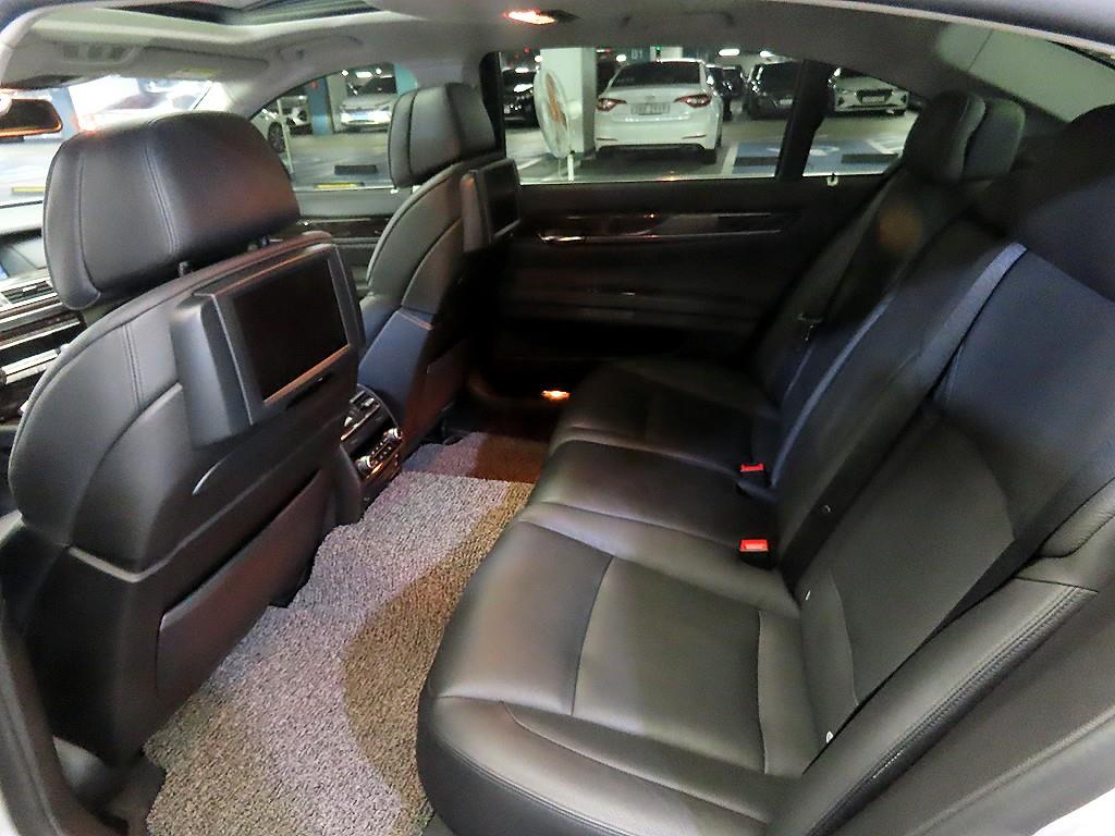 BMW 7 Series - Vista 7