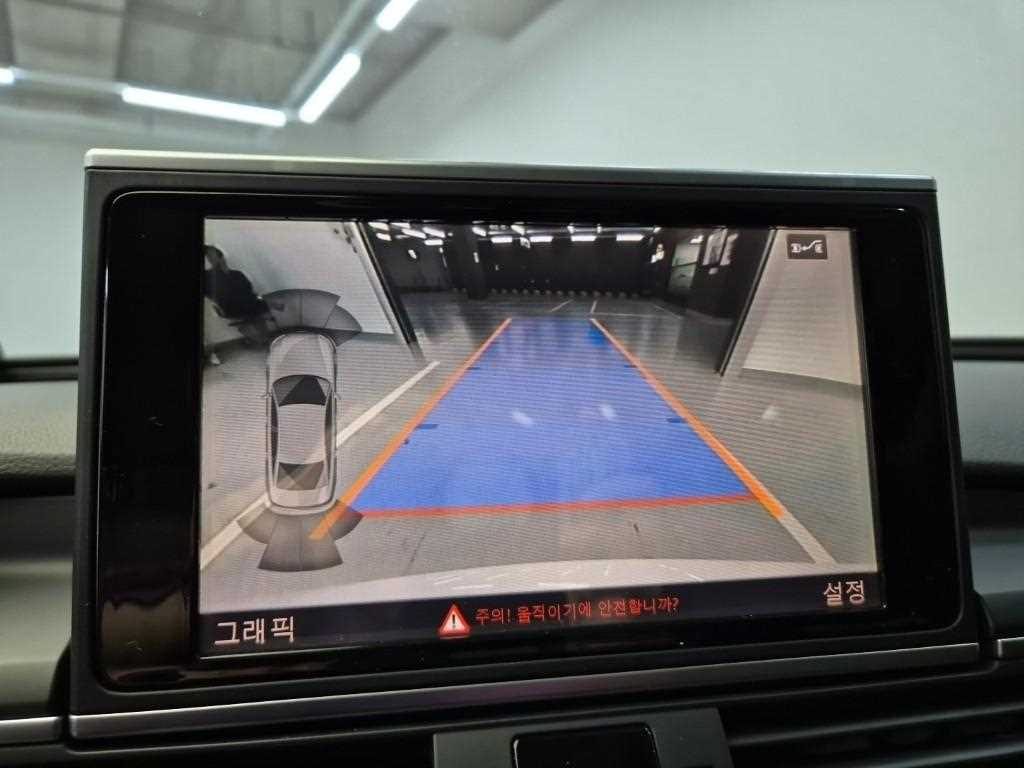 Audi A6 2016 Blanco - Importación desde Corea - HF Imports Iquique - Foto 15