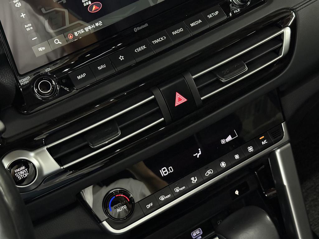 KIA Seltos 2021 Azul - Importación desde Corea - HF Imports Iquique - Foto 16