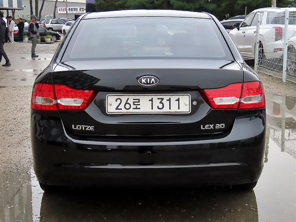 KIA Lotze - Vista 4