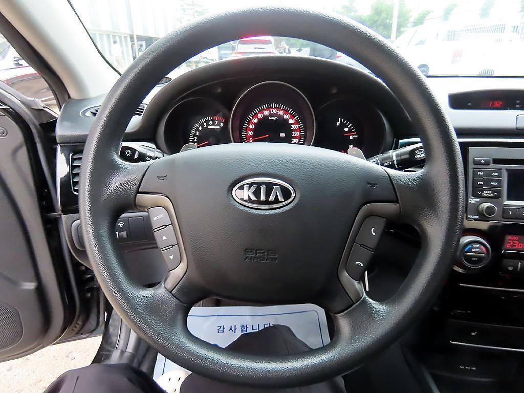 KIA Lotze - Vista 8