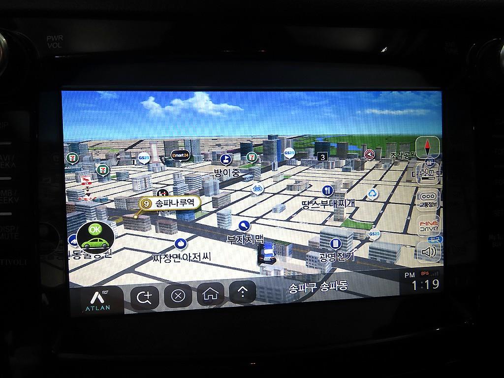 Ssangyong Tivoli 2019 Azul - Importación desde Corea - HF Imports Iquique - Foto 14