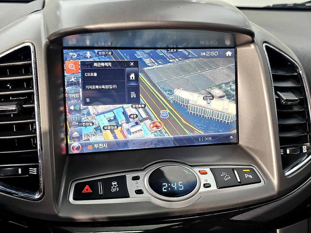 Chevrolet Captiva 2015 Blanco - Importación desde Corea - HF Imports Iquique - Foto 13