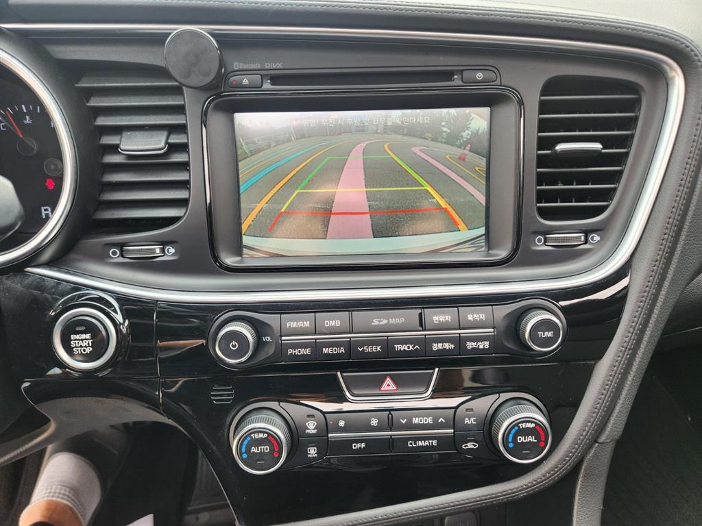 KIA K5 2014 Blanco - Importación desde Corea - HF Imports Iquique - Foto 17