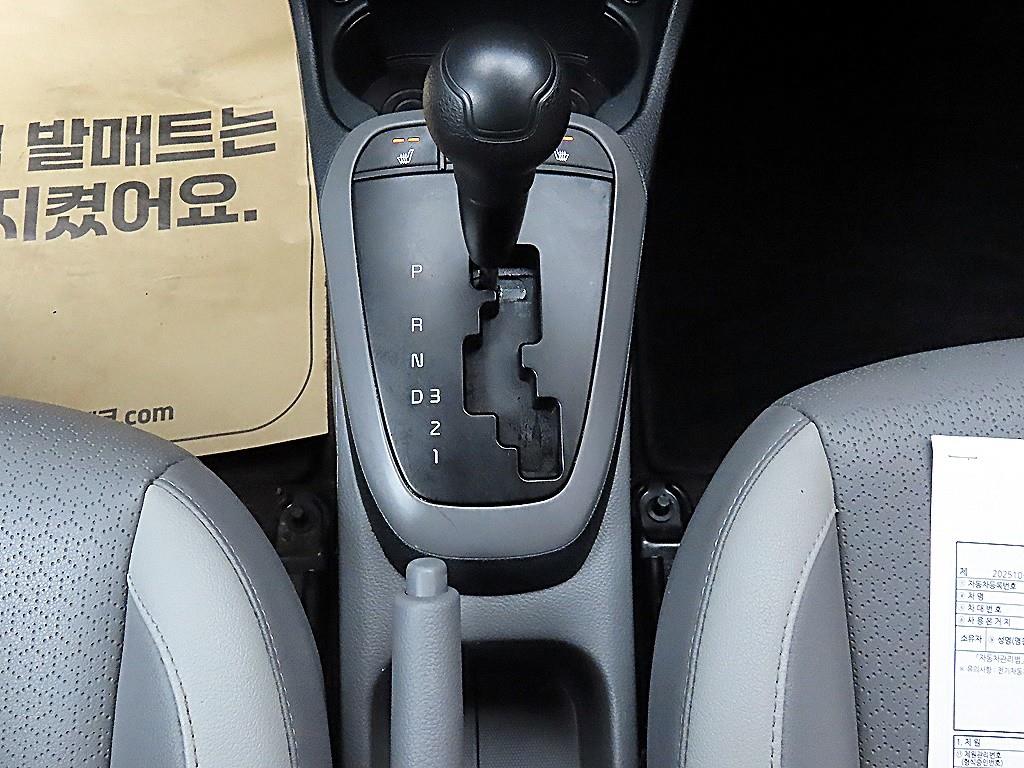 KIA Morning - Vista 9