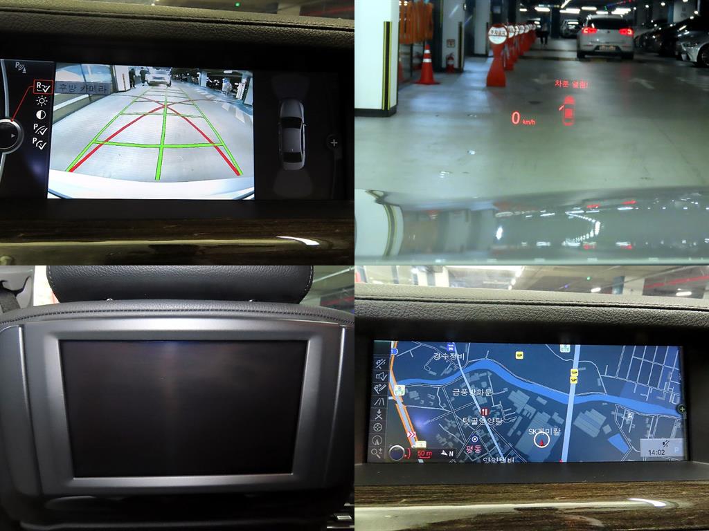 BMW 7 Series 2011 - Importación desde Corea - HF Imports Iquique - Foto 18