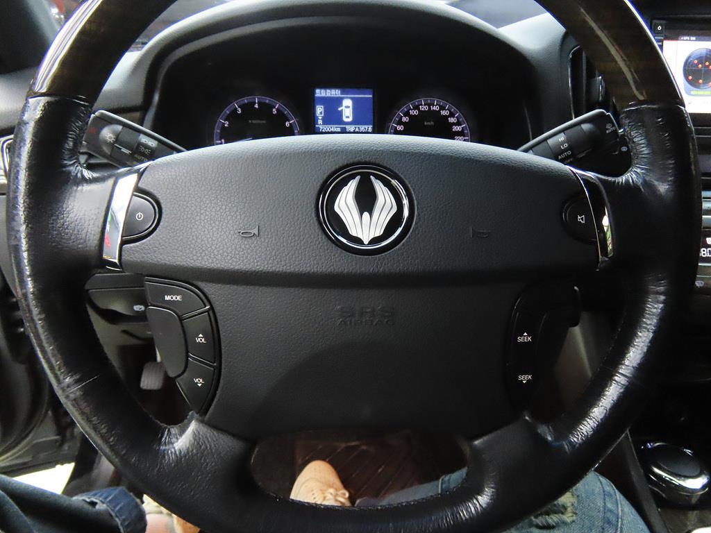 Ssangyong Chairman - Vista 12