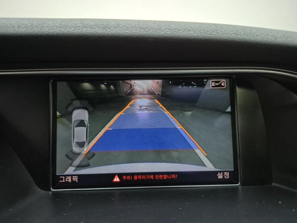 Audi A4 2016 Blanco - Importación desde Corea - HF Imports Iquique - Foto 15