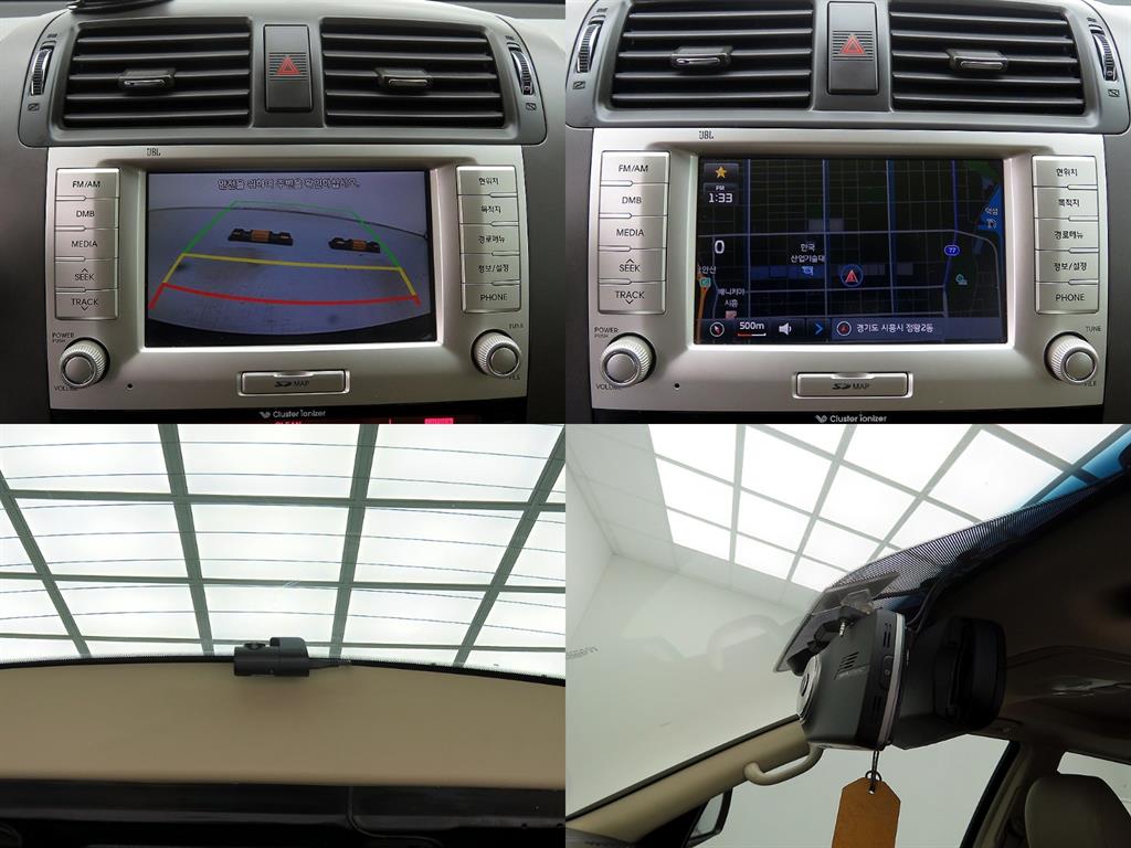 KIA Mohave 2015 - Importación desde Corea - HF Imports Iquique - Foto 17