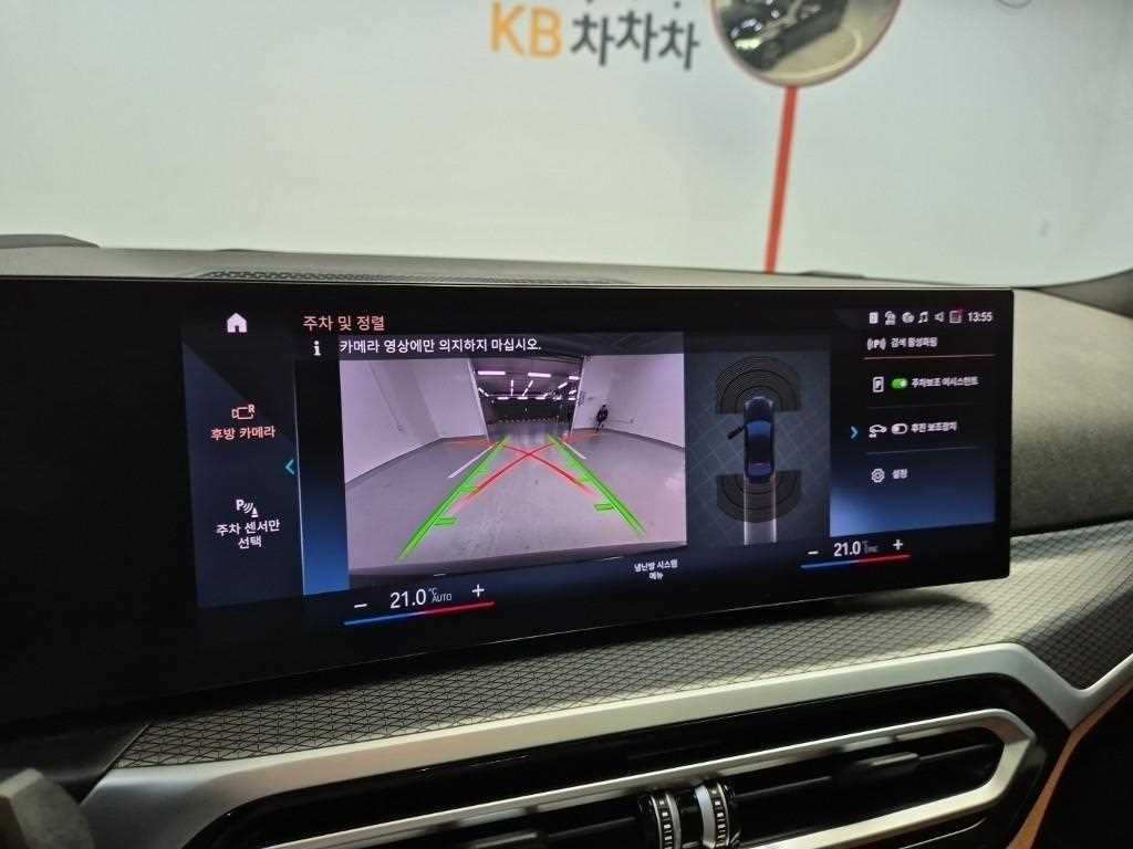 BMW 3 series 2023 Negro - Importación desde Corea - HF Imports Iquique - Foto 15