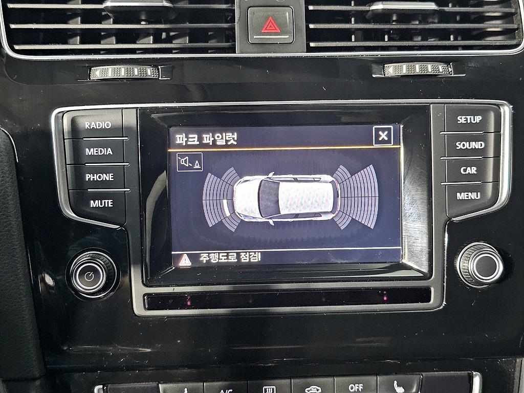 Volkswagen Golf 2014 Gris - Importación desde Corea - HF Imports Iquique - Foto 17