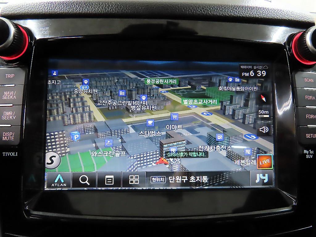 Ssangyong Tivoli 2019 Blanco - Importación desde Corea - HF Imports Iquique - Foto 15