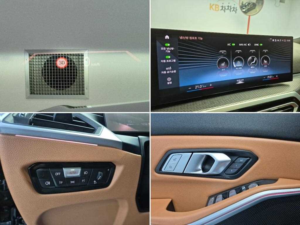 BMW 3 series 2023 Negro - Importación desde Corea - HF Imports Iquique - Foto 17