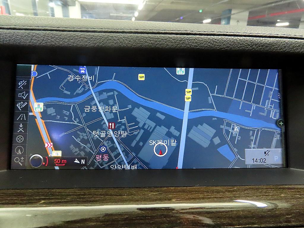 BMW 7 Series 2011 - Importación desde Corea - HF Imports Iquique - Foto 14