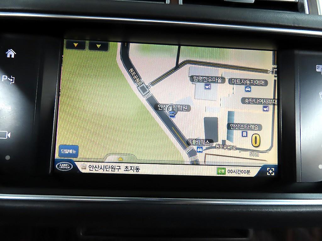 Land Rover Range Rover 2016 Gris - Importación desde Corea - HF Imports Iquique - Foto 13