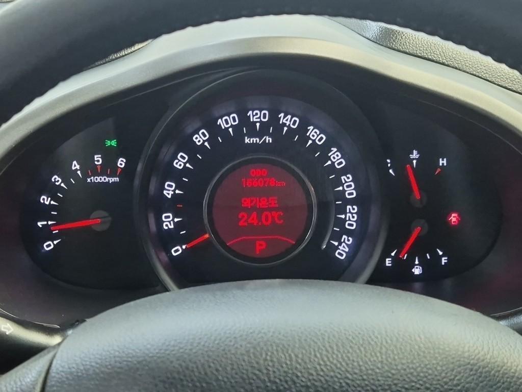 KIA Sportage - Vista 6