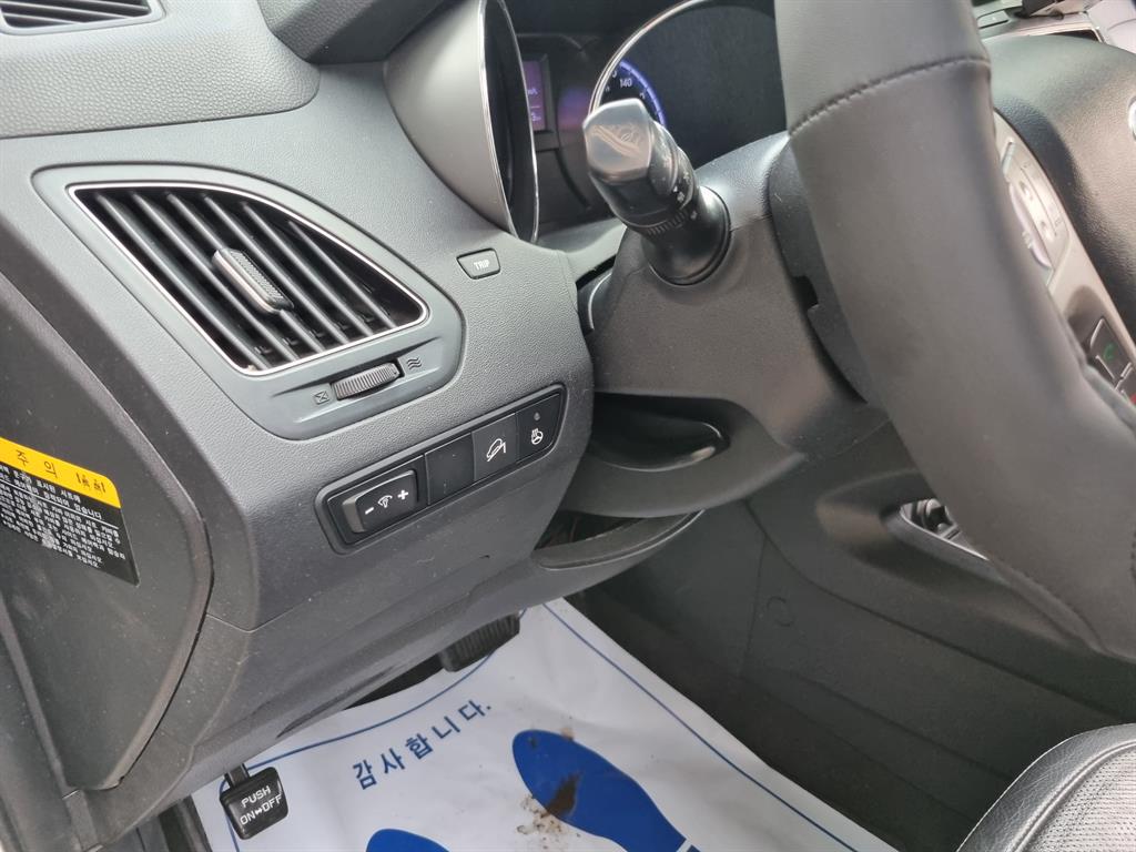 HYUNDAI Tucson 2013 Blanco - Importación desde Corea - HF Imports Iquique - Foto 15