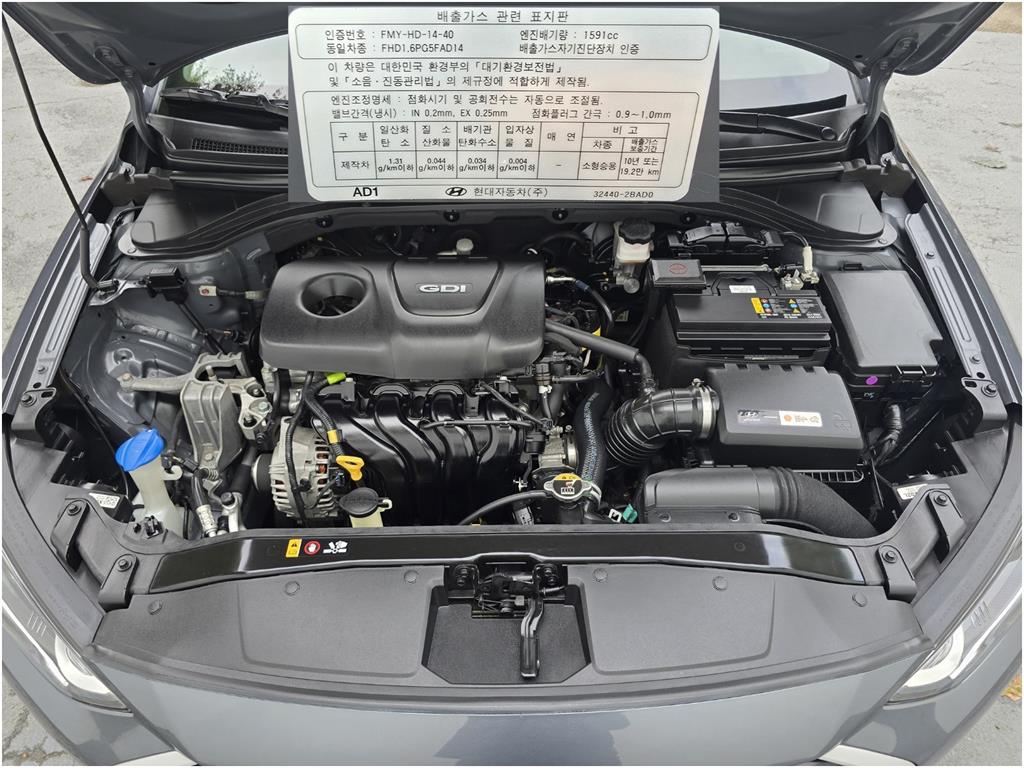 HYUNDAI Avante - Vista 6